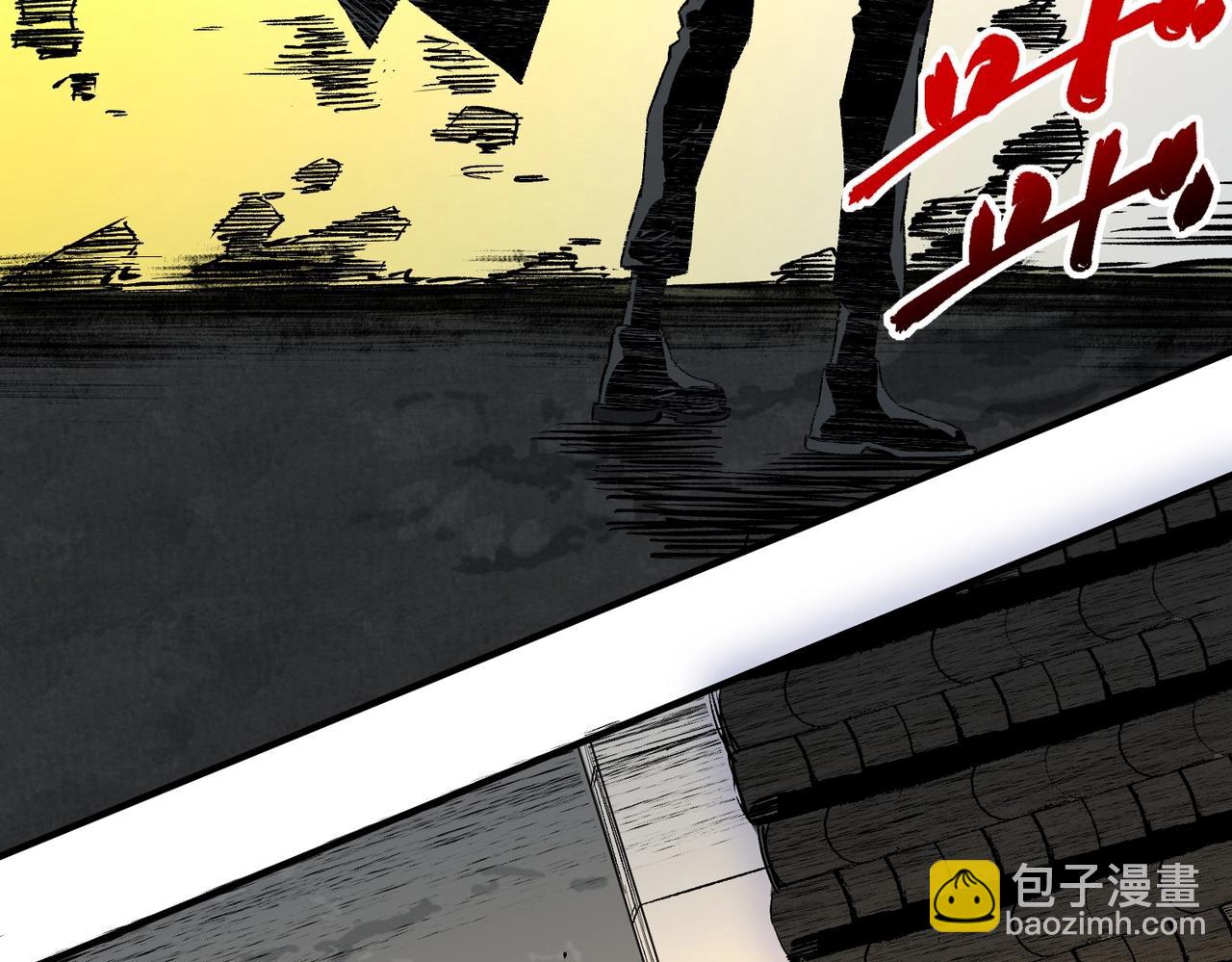 第41话 鬼面人！(1/3)-第41话
