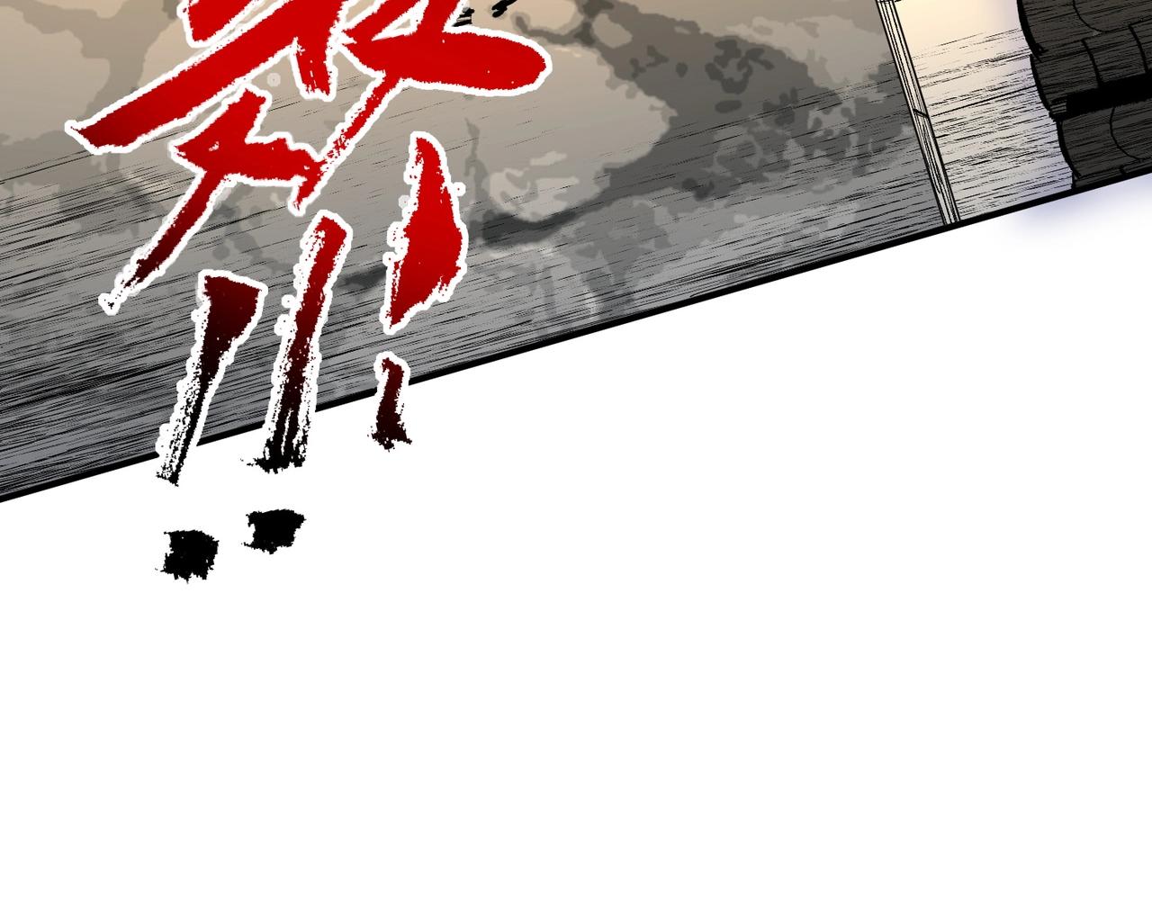 第41话 鬼面人！(1/3)-第41话