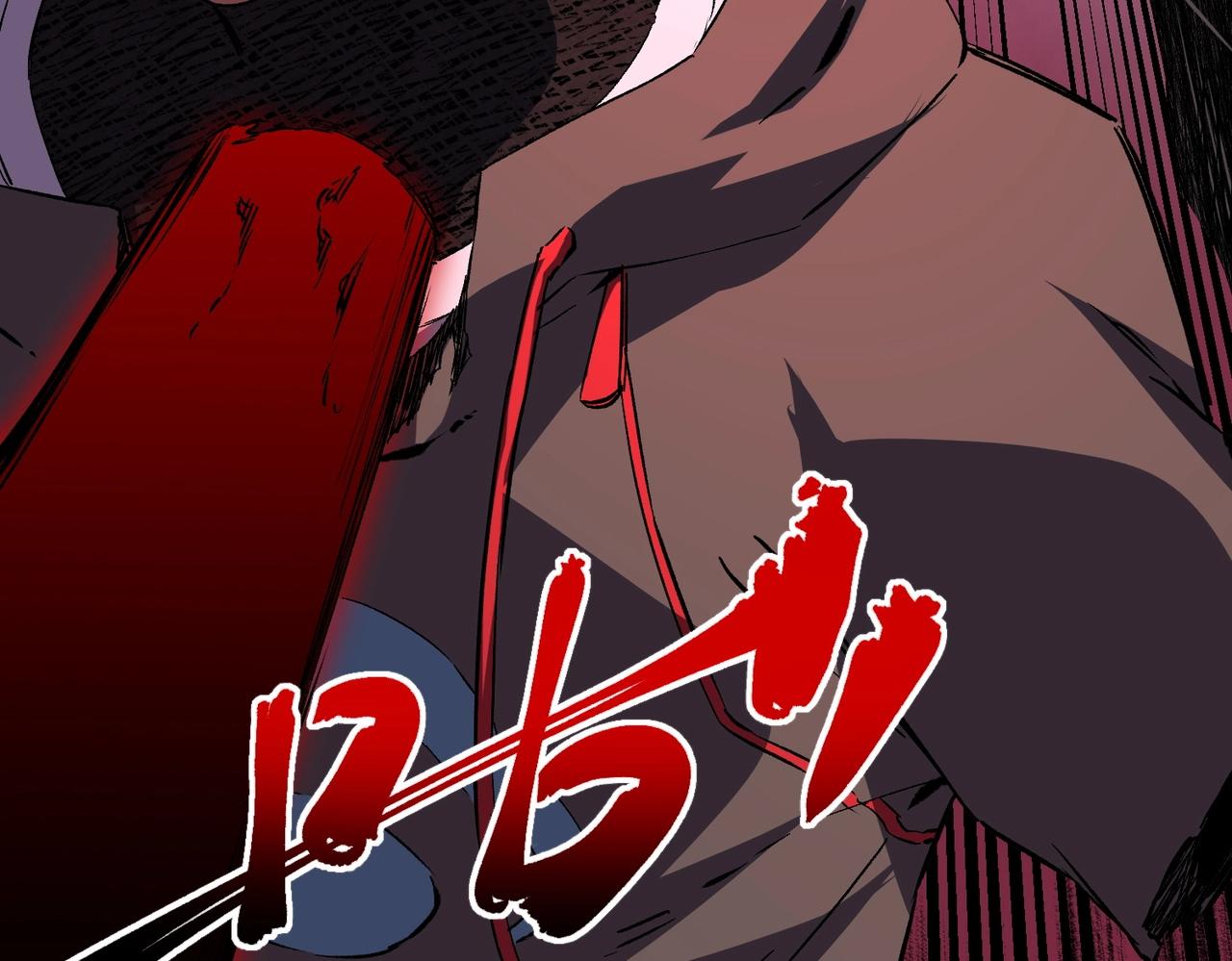 第41话 鬼面人！(1/3)-第41话
