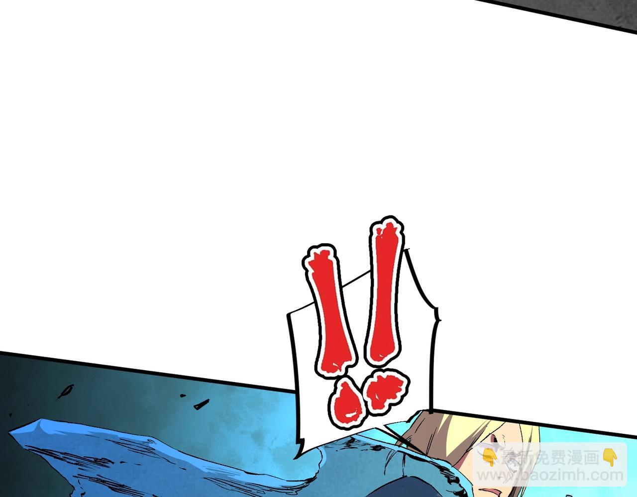 第43话 七十九号秘境！(1/3)-第43话