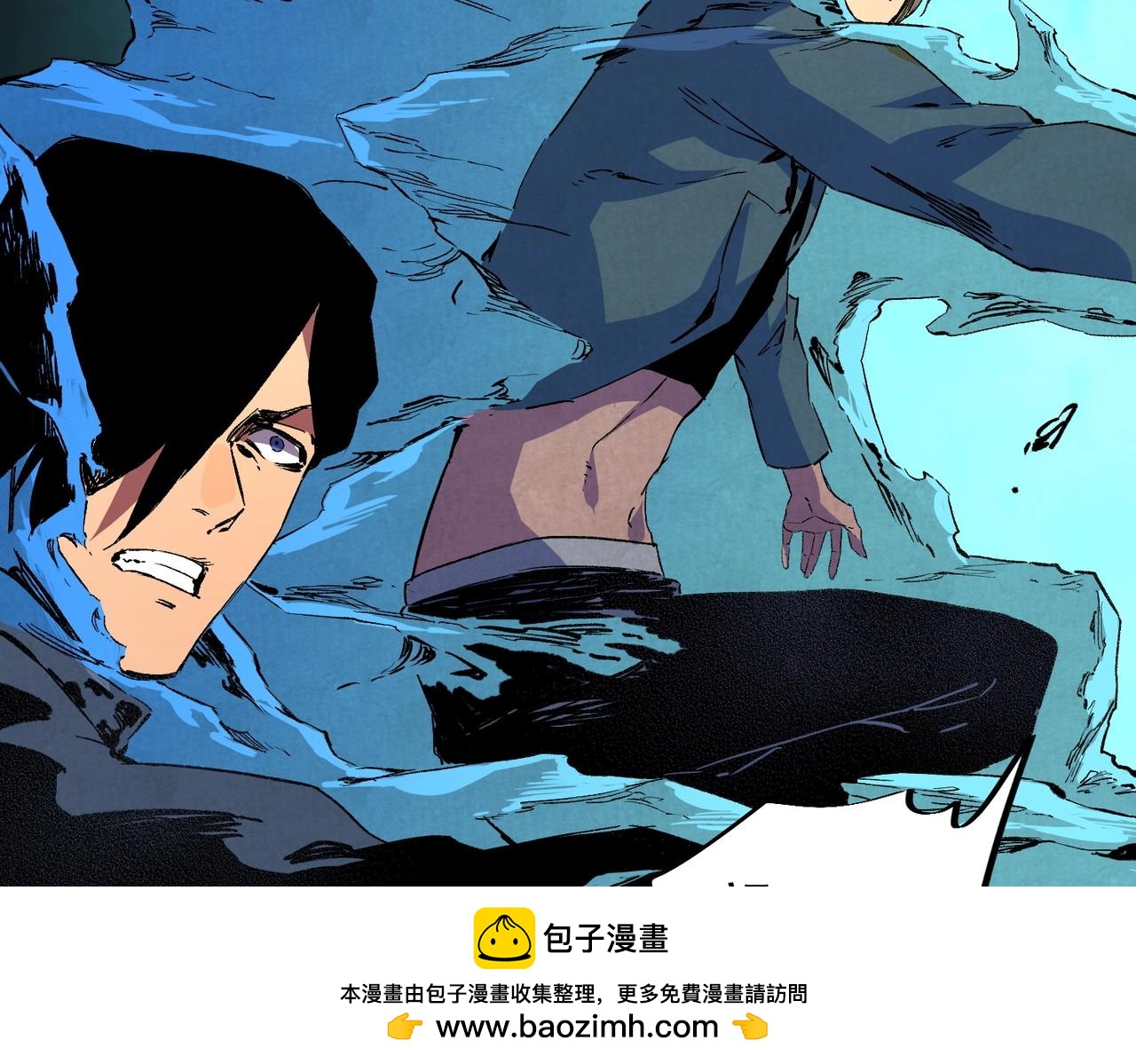 第43话 七十九号秘境！(1/3)-第43话