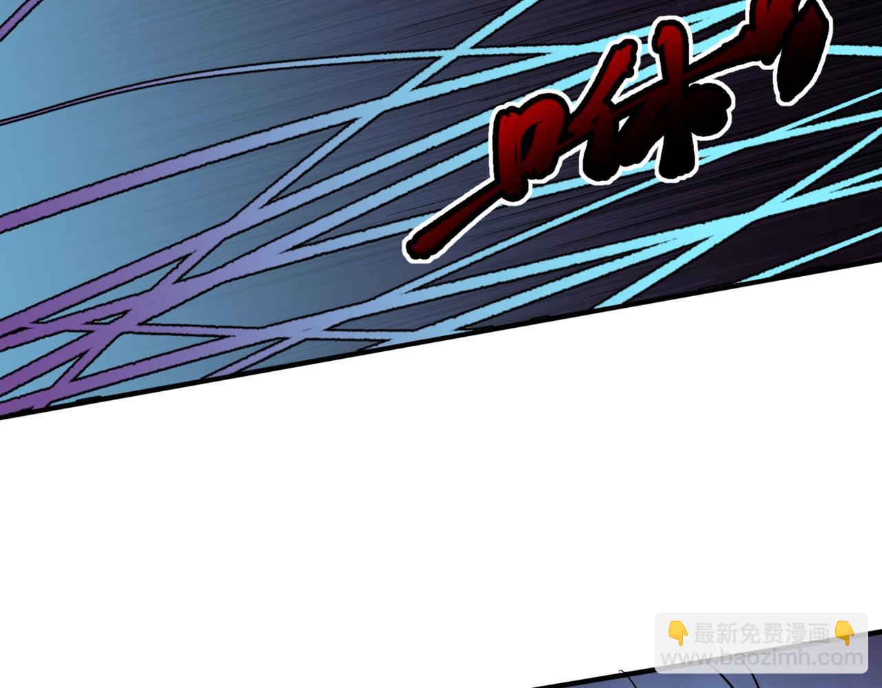 第45话 天魔囚笼！魔族的陷阱！(1/3)-第45话