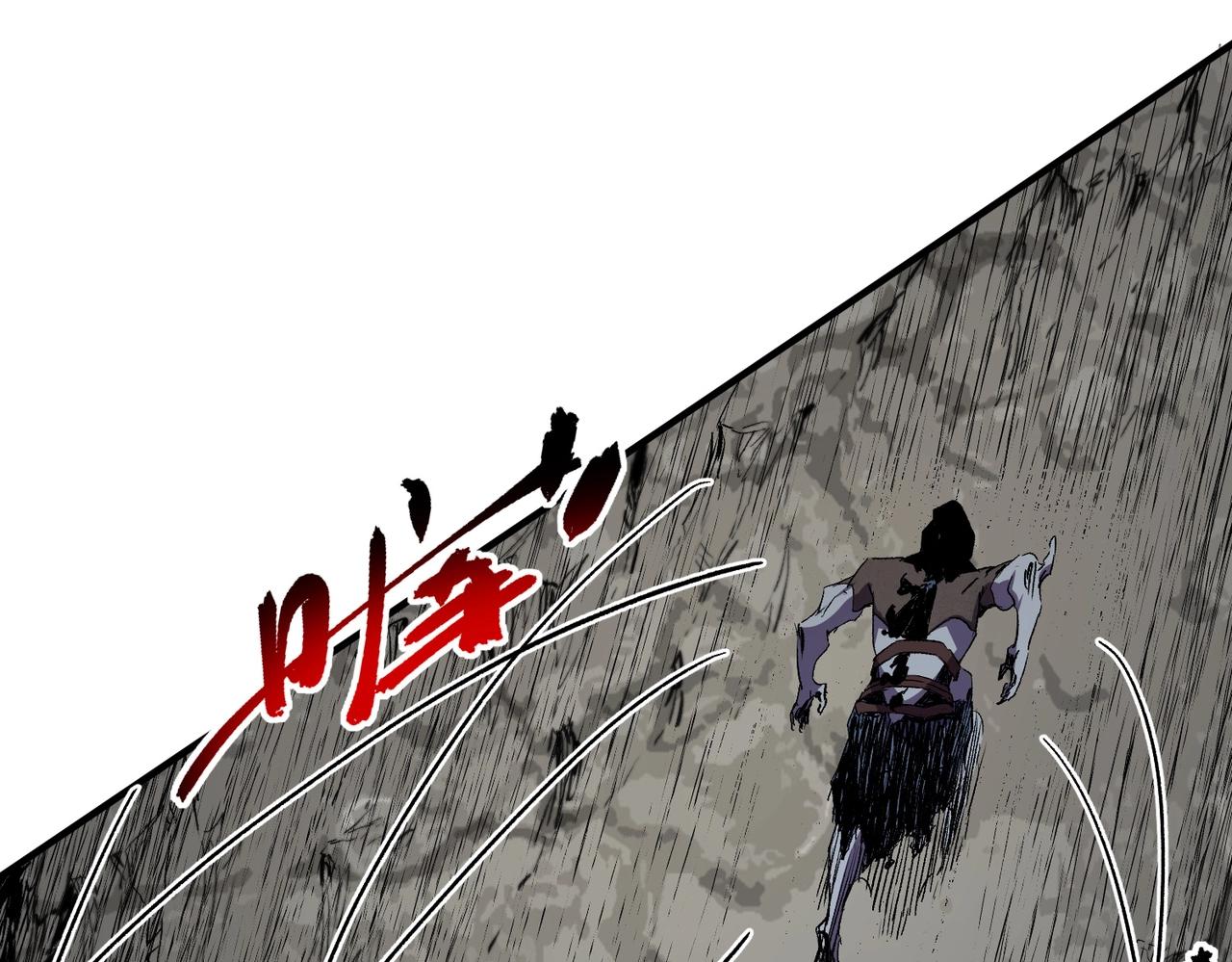 第45话 天魔囚笼！魔族的陷阱！(1/3)-第45话