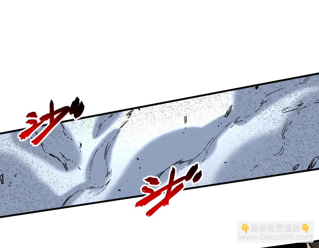 第45话 天魔囚笼！魔族的陷阱！(1/3)-第45话