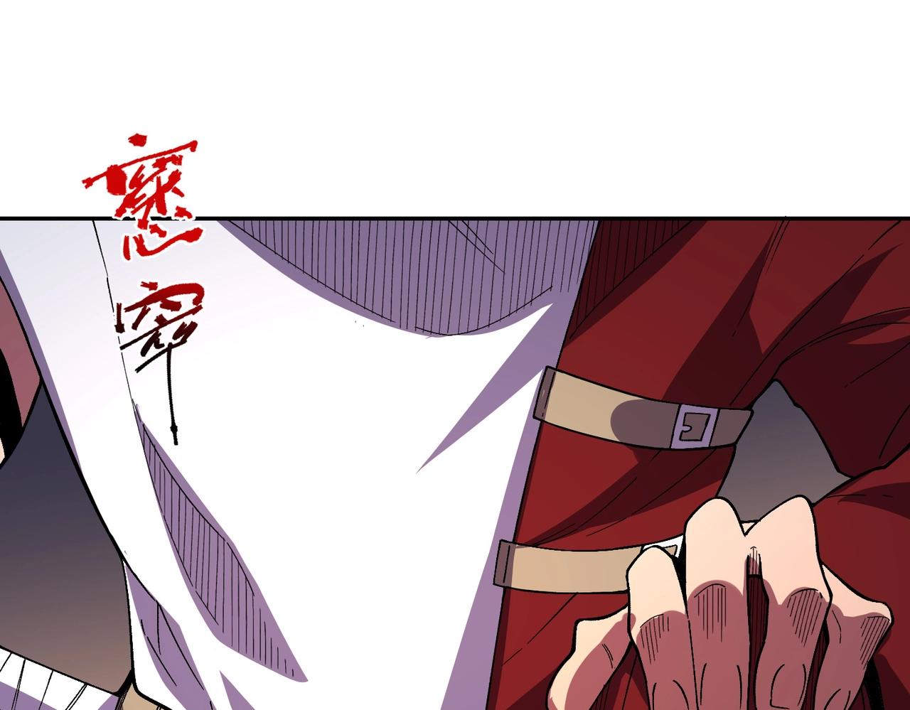第48话 呵！该逃的是你们吧？(1/3)-第49话