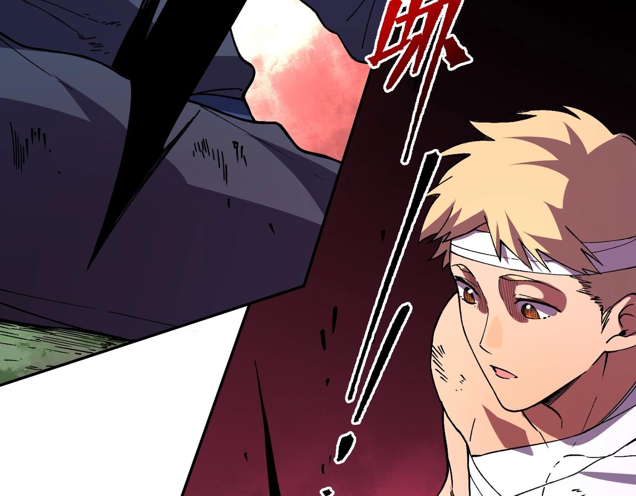第48话 呵！该逃的是你们吧？(1/3)-第49话