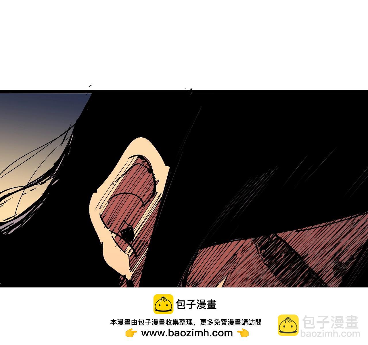 第48话 呵！该逃的是你们吧？(1/3)-第49话