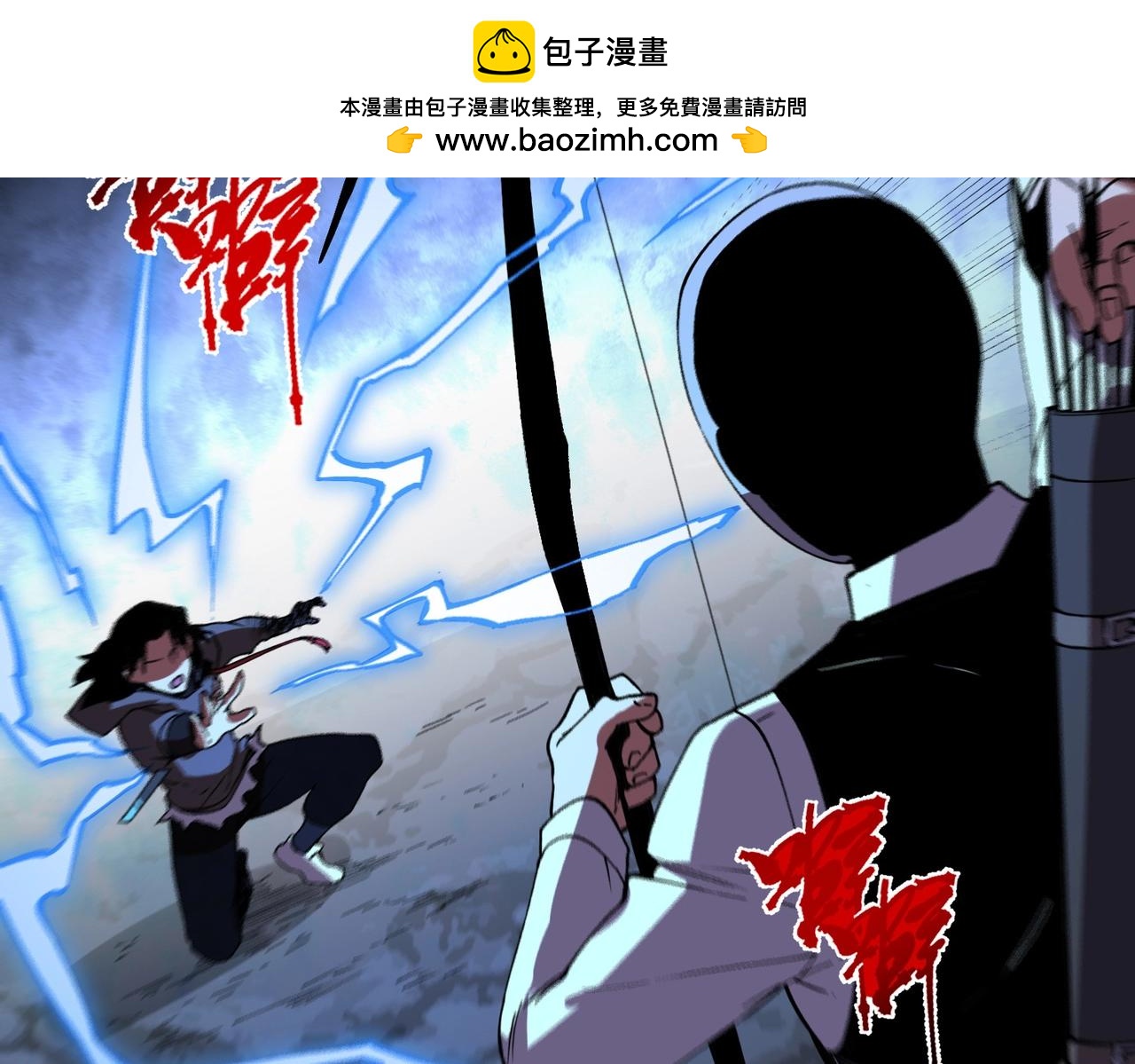 第52话 新身份！新武器！(1/3)-第53话