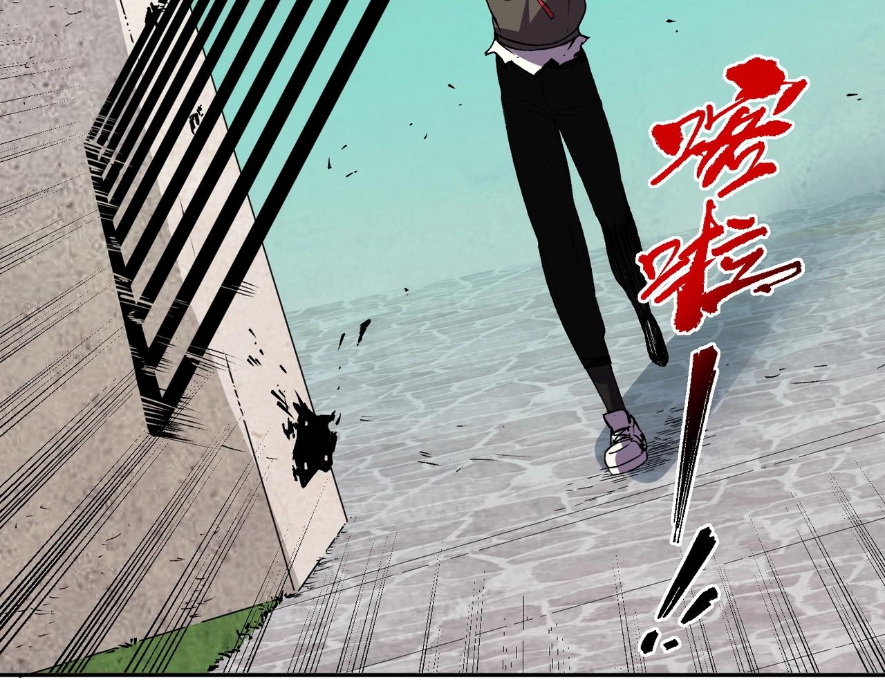 第52话 新身份！新武器！(1/3)-第53话