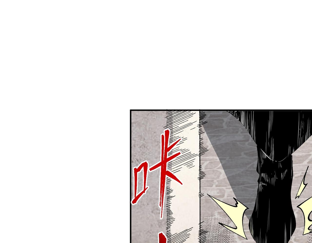 第52话 新身份！新武器！(1/3)-第53话