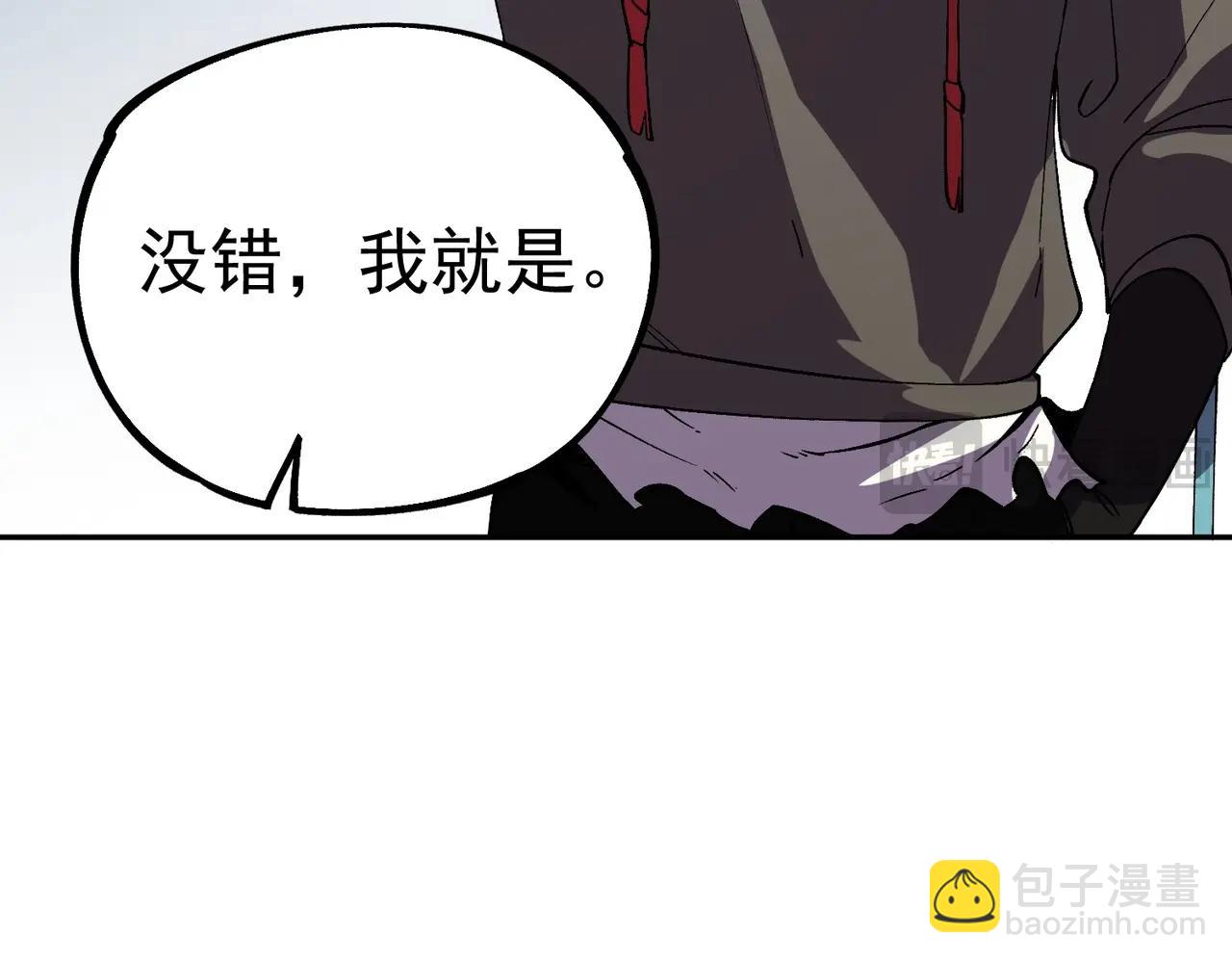 第52话 新身份！新武器！(1/3)-第53话