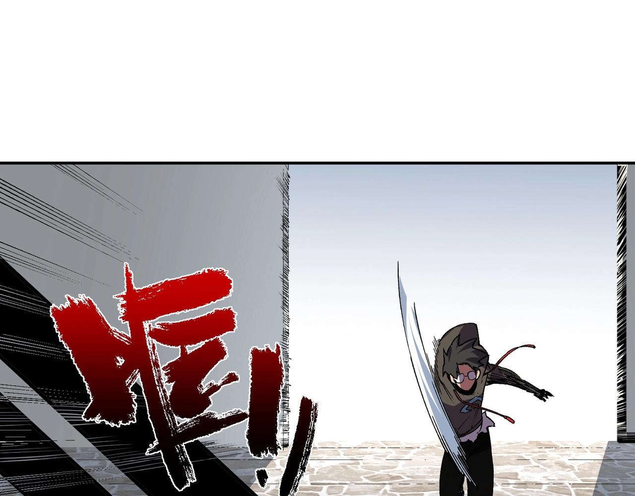 第52话 新身份！新武器！(1/3)-第53话