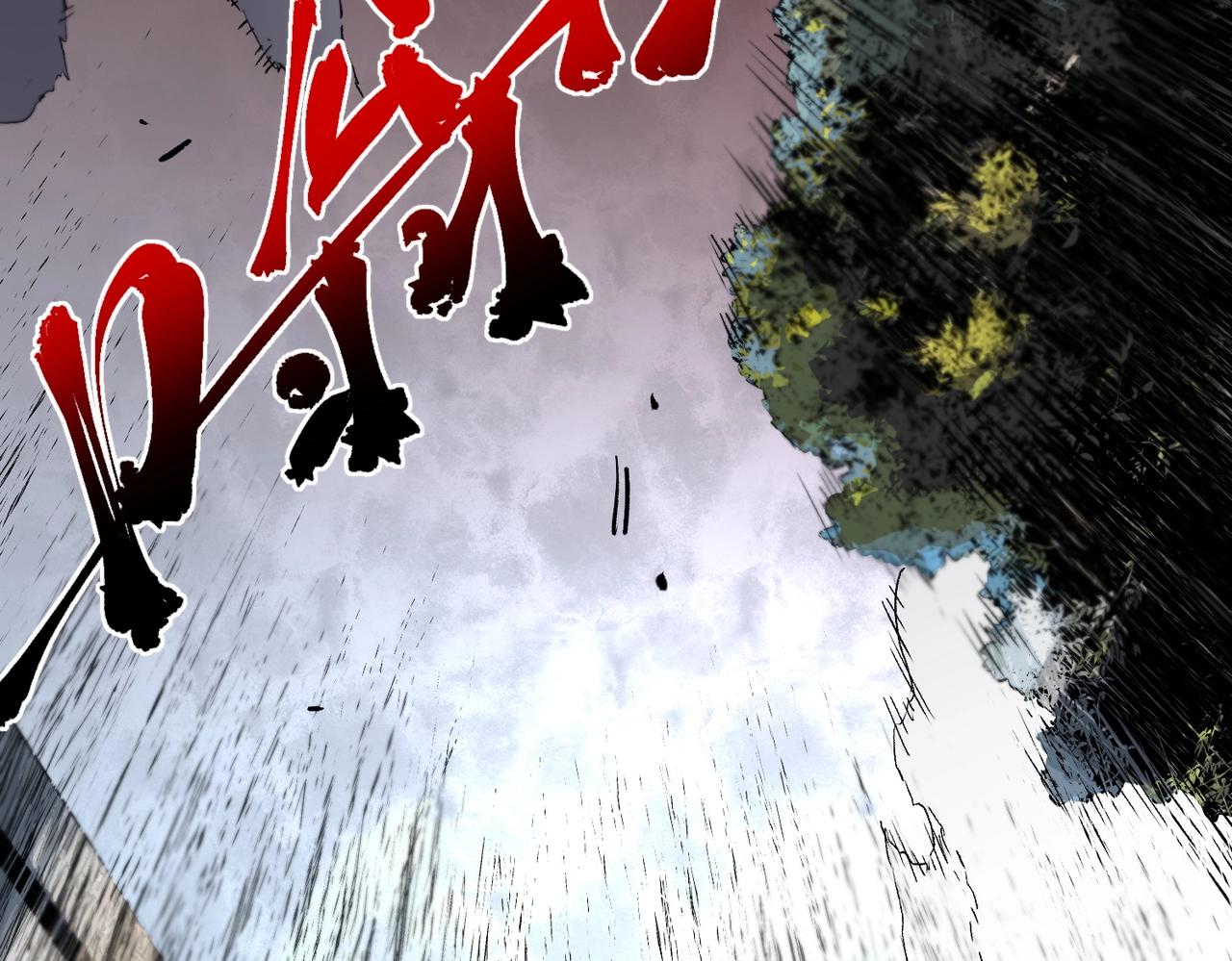 第54话 魔物攻城，凌夜现身！(1/3)-第55话