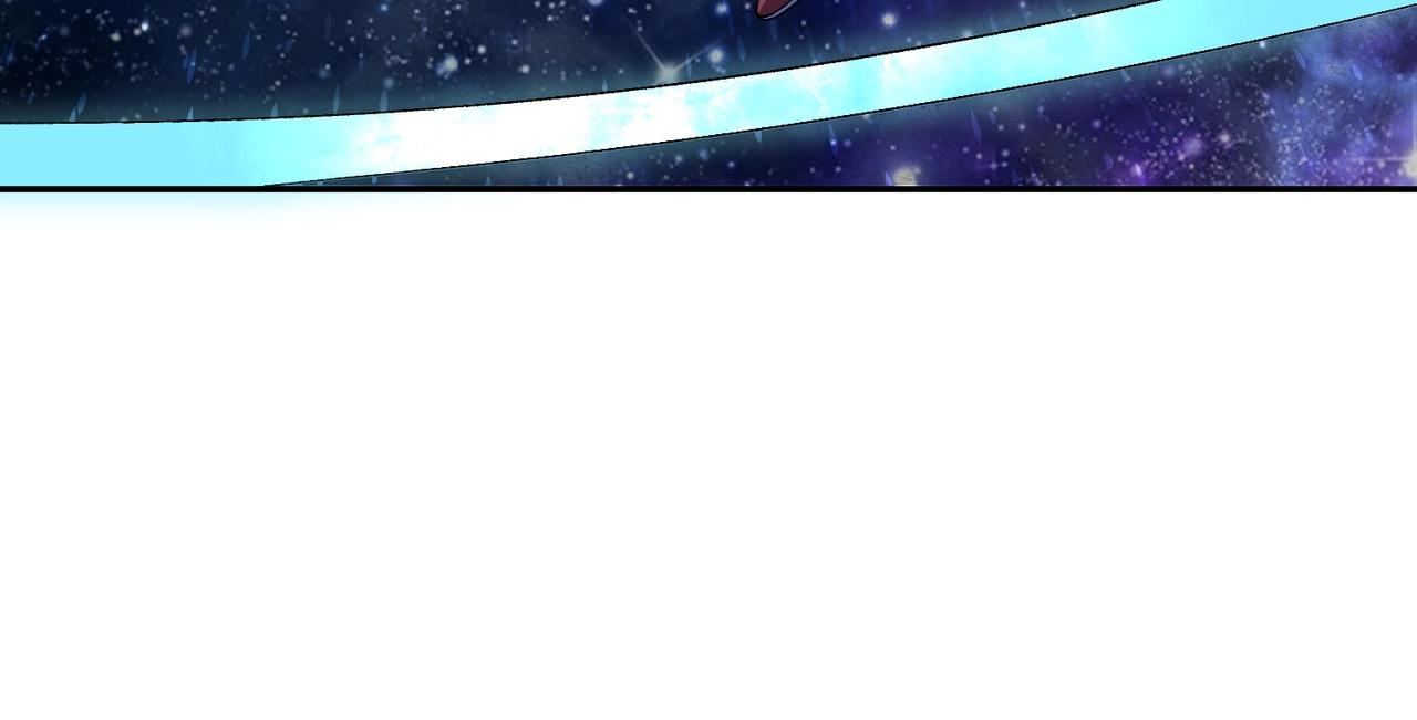 第56话 天星永镇！诸葛先生的终极后招！(1/3)-第57话