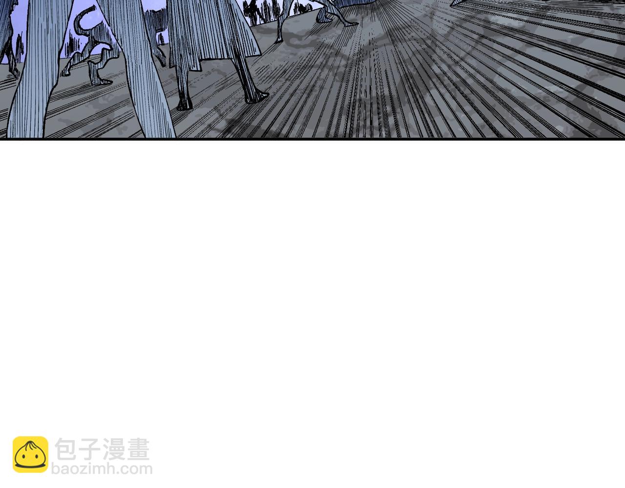 第56话 天星永镇！诸葛先生的终极后招！(1/3)-第57话