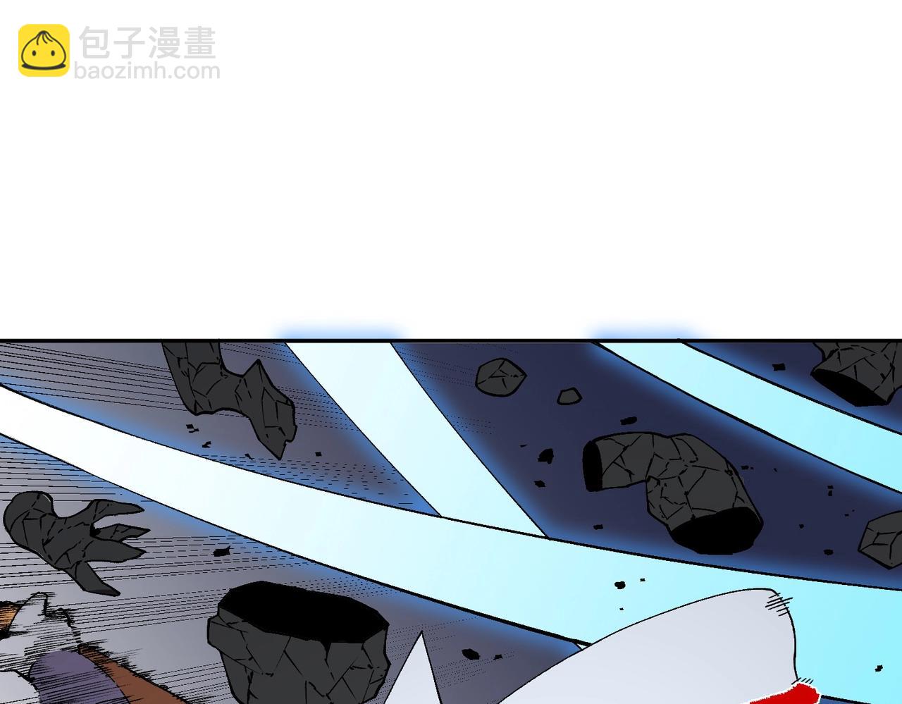 第56话 天星永镇！诸葛先生的终极后招！(1/3)-第57话