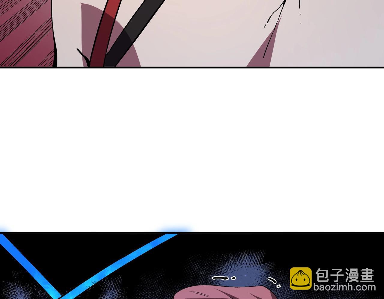 第56话 天星永镇！诸葛先生的终极后招！(1/3)-第57话