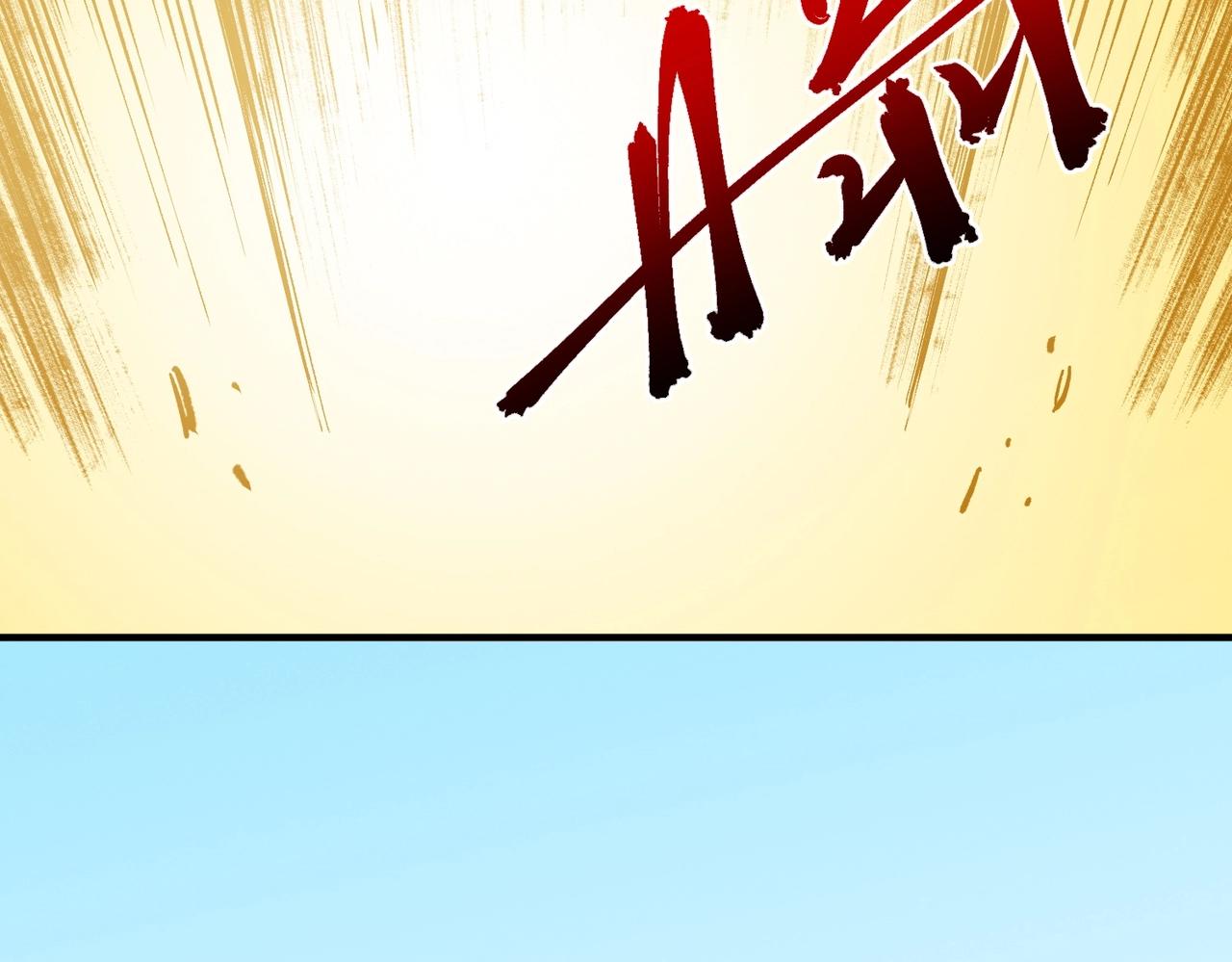 第58话 开学季！大夏学院！(1/3)-第59话