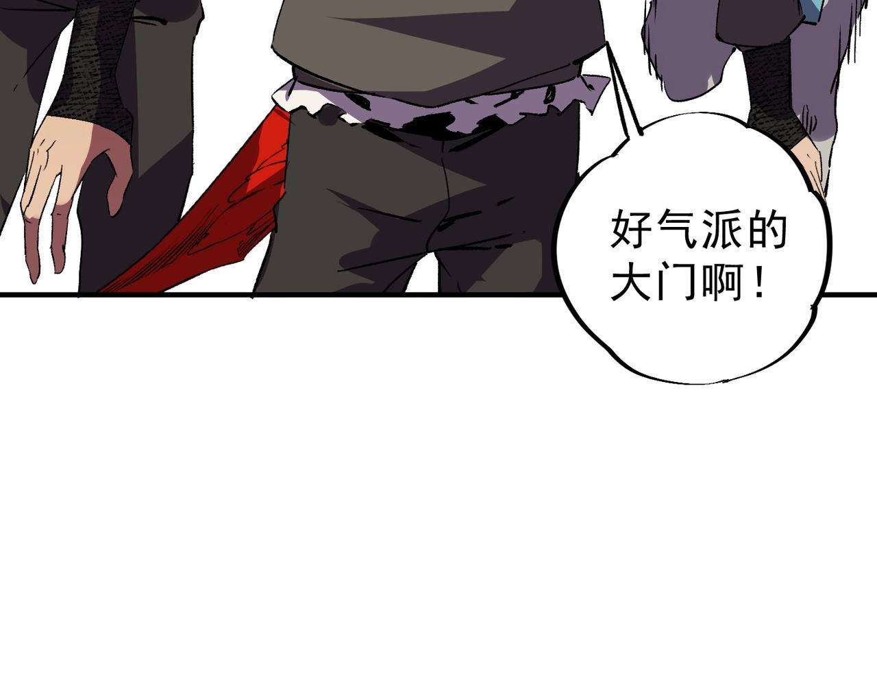 第58话 开学季！大夏学院！(1/3)-第59话