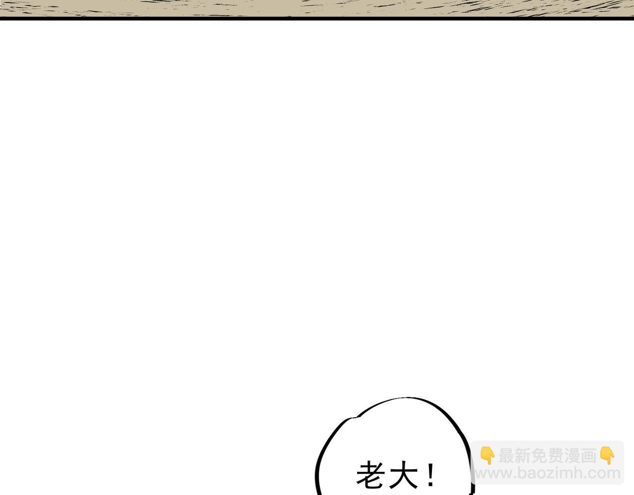 第58话 开学季！大夏学院！(1/3)-第59话