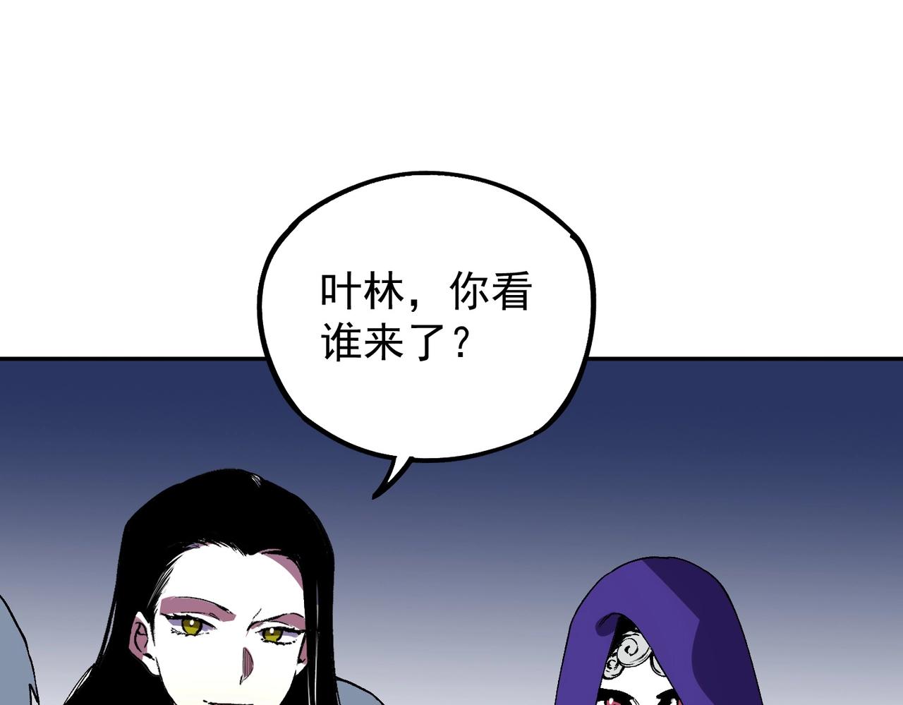 第64话 秘境深处的城市！(1/3)-第65话