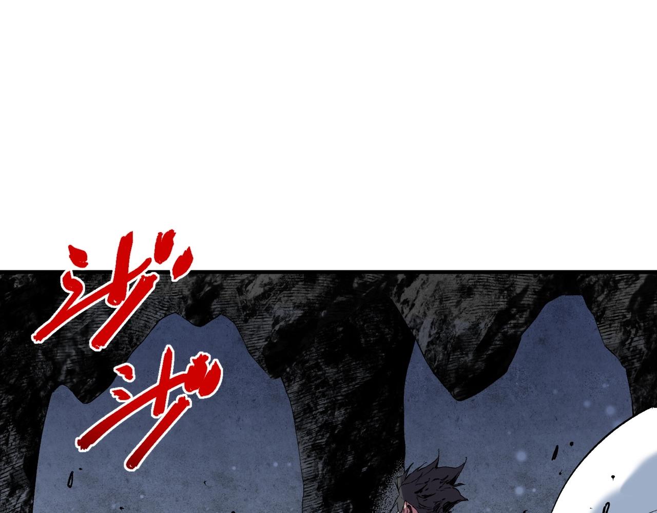 第64话 秘境深处的城市！(1/3)-第65话