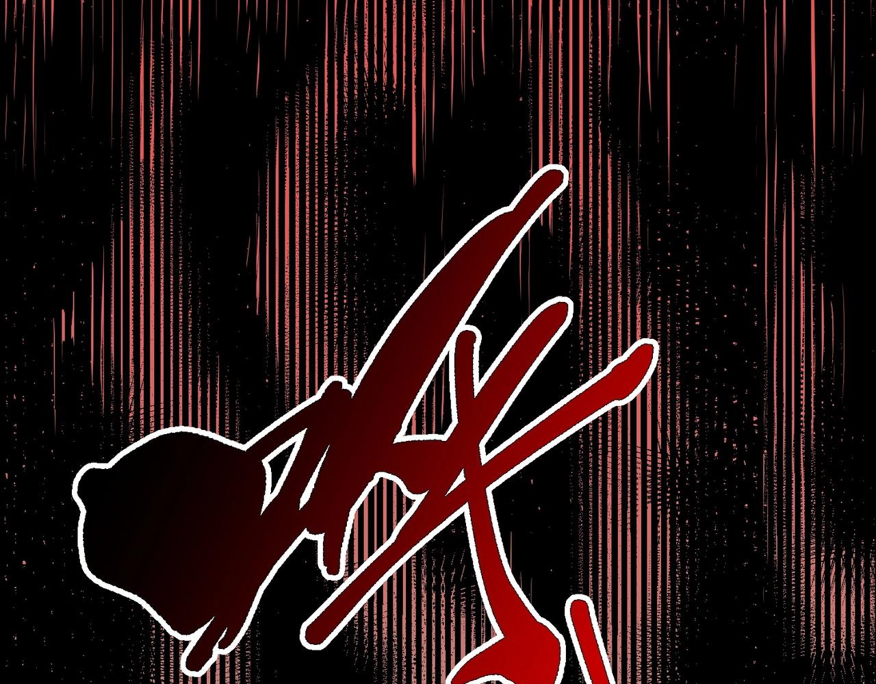 第66话 蝶帝又出现？(1/3)-第67话