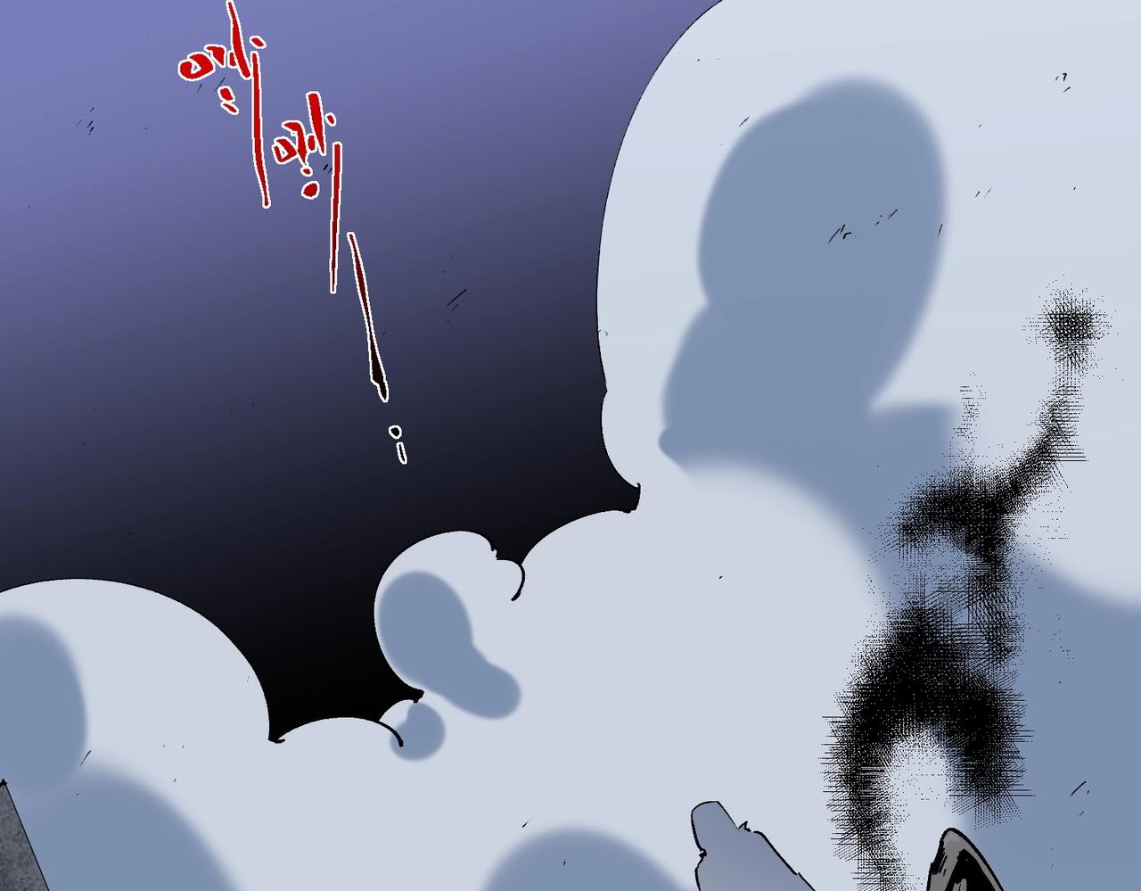 第66话 蝶帝又出现？(1/3)-第67话