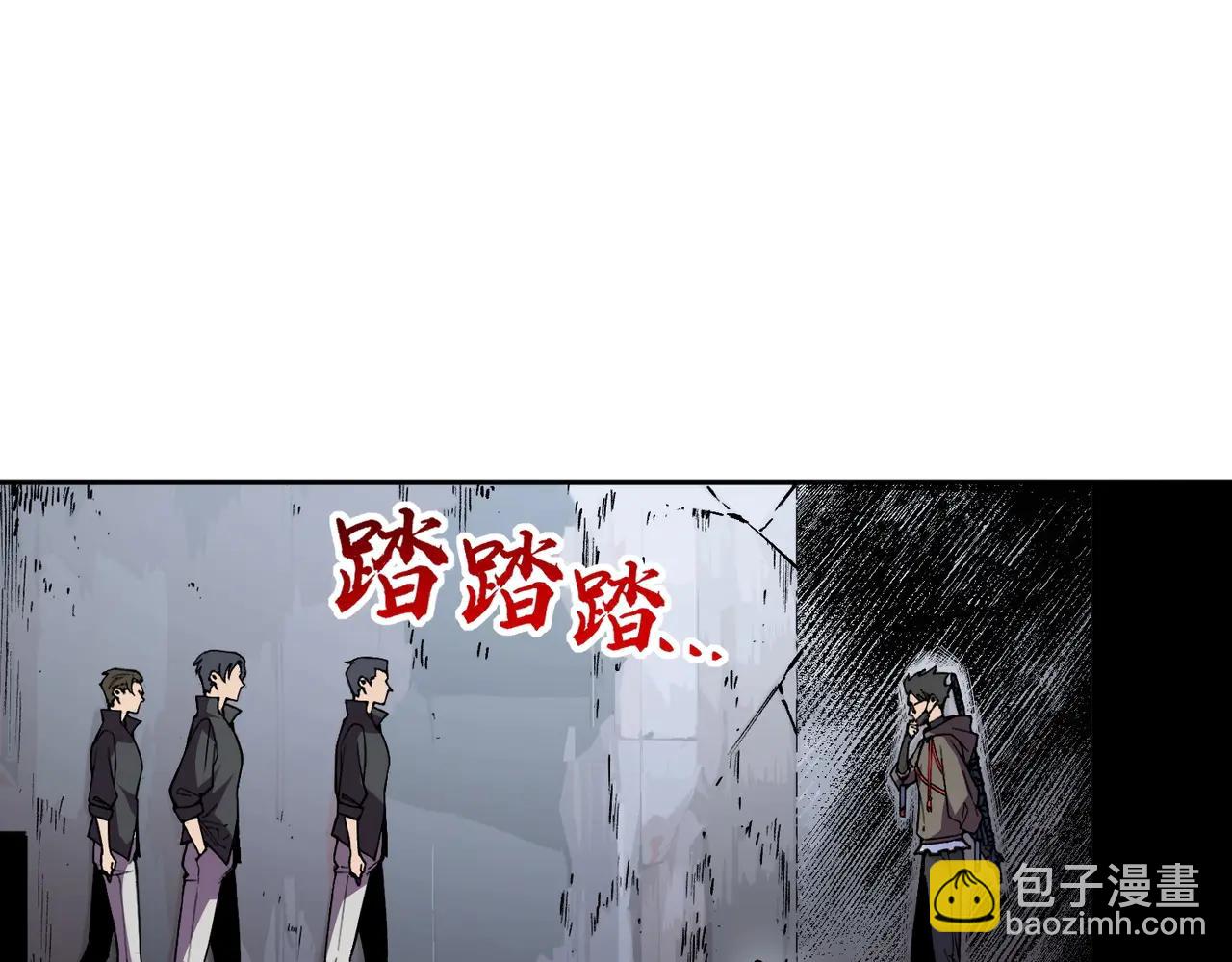 第9话 你们运气不好！先哎小爷几刀！(1/4)-第9话