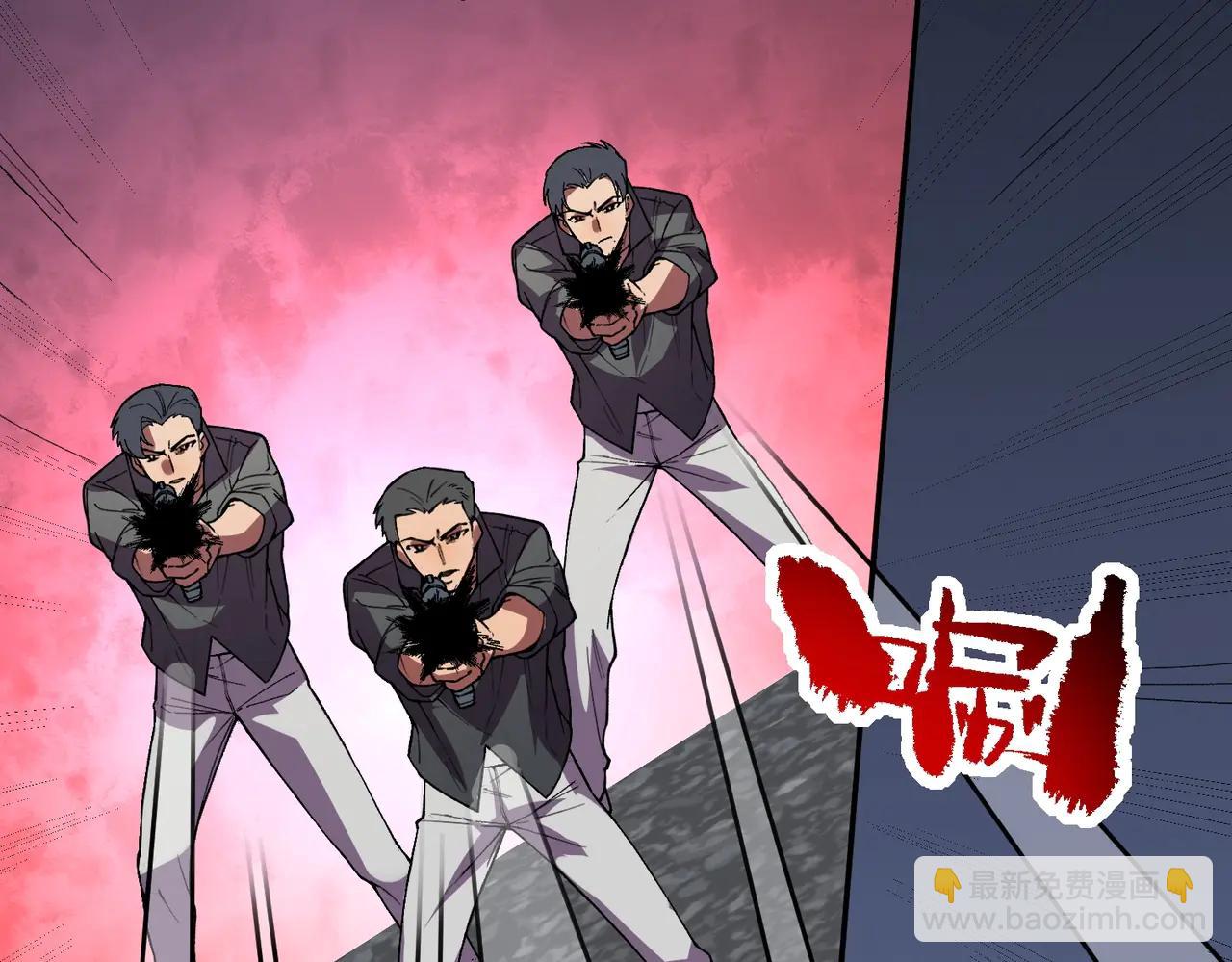 第9话 你们运气不好！先哎小爷几刀！(1/4)-第9话
