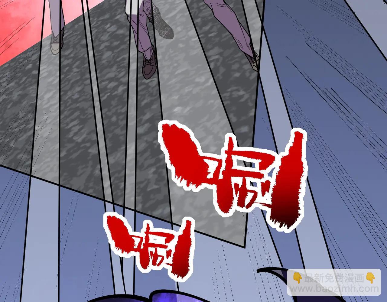 第9话 你们运气不好！先哎小爷几刀！(1/4)-第9话