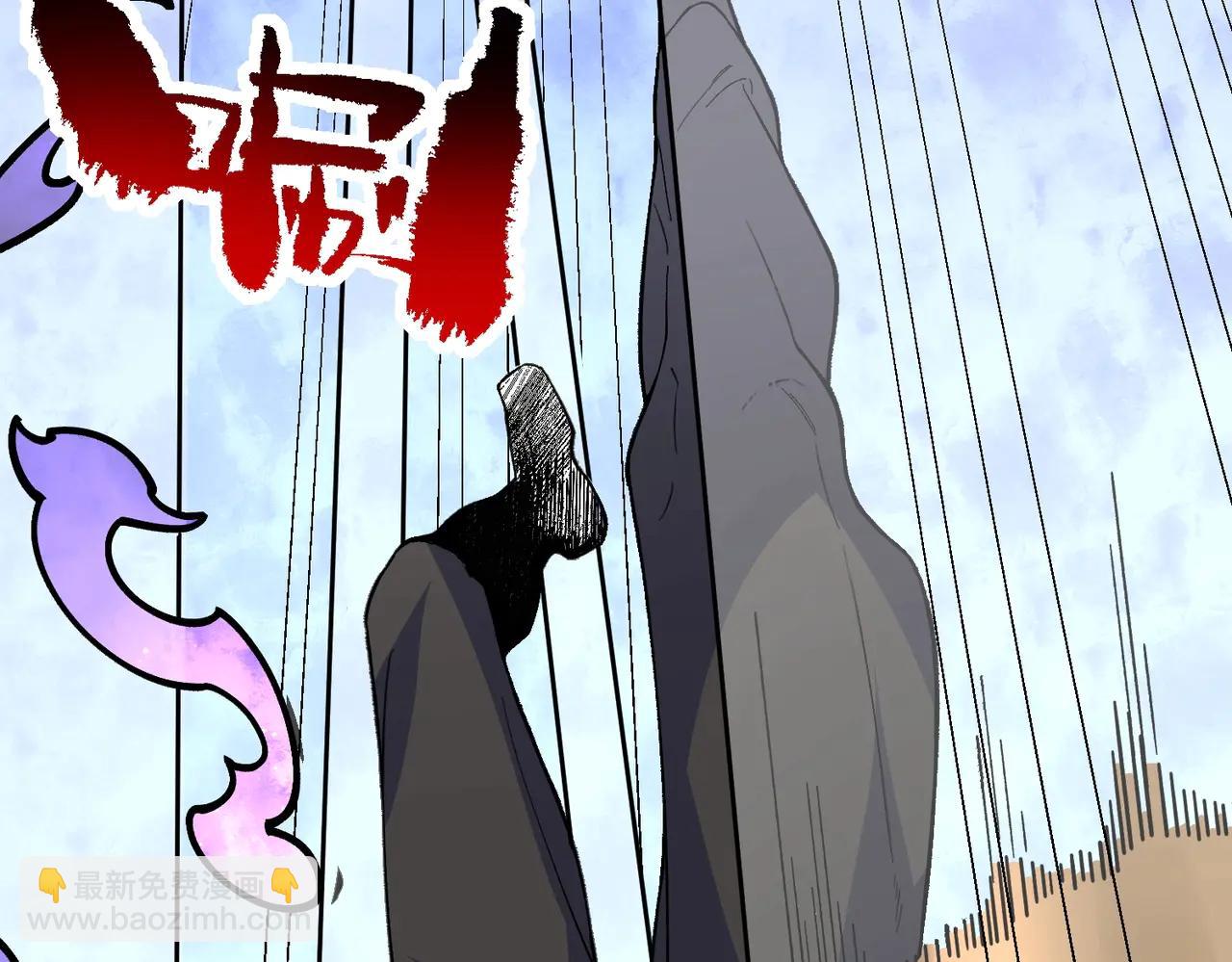 第9话 你们运气不好！先哎小爷几刀！(1/4)-第9话