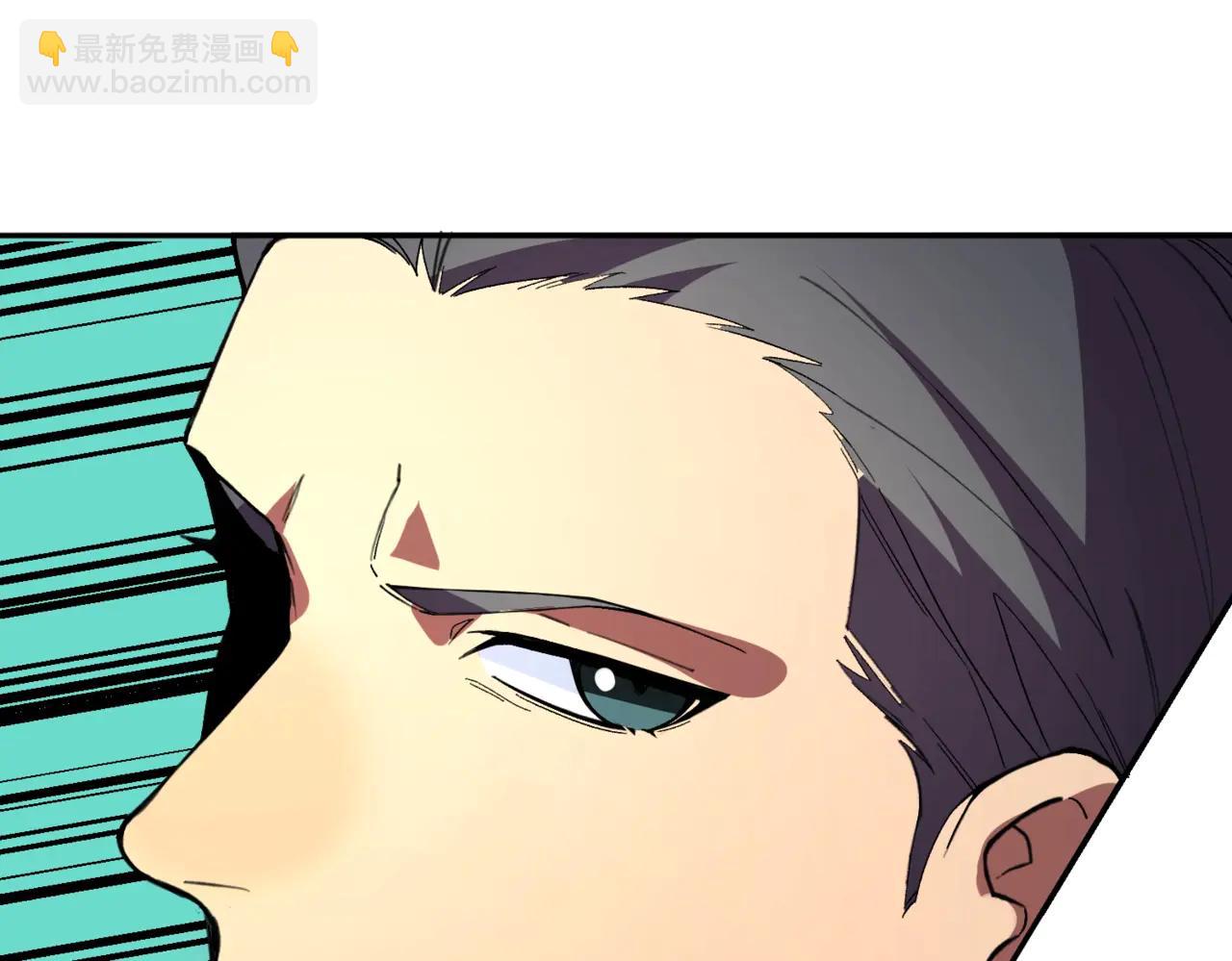 第9话 你们运气不好！先哎小爷几刀！(1/4)-第9话