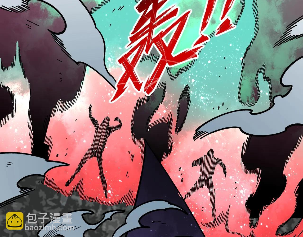 第9话 你们运气不好！先哎小爷几刀！(1/4)-第9话