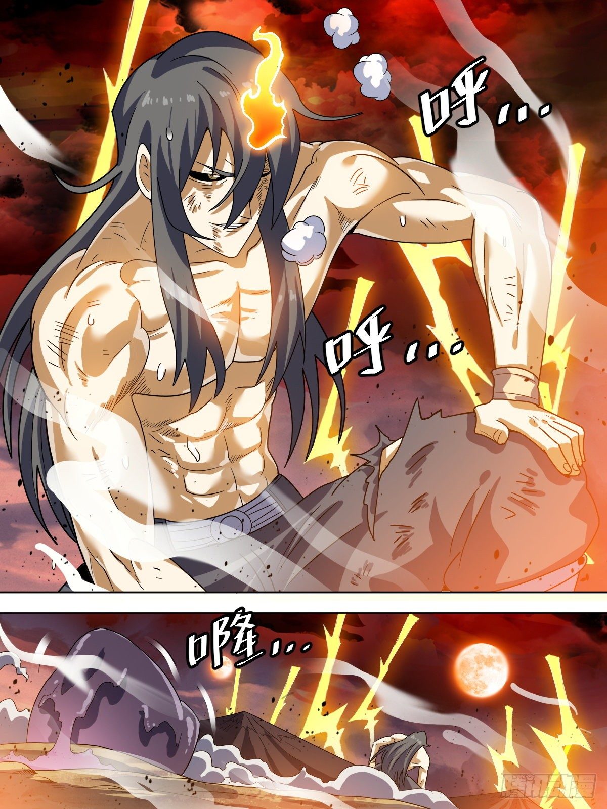 零 - 终焉之战（下）-第3话