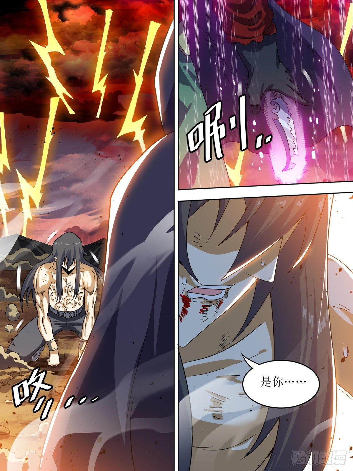 零 - 终焉之战（下）-第3话