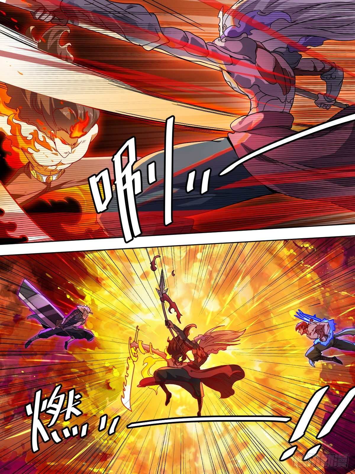 零 - 终焉之战（下）-第3话