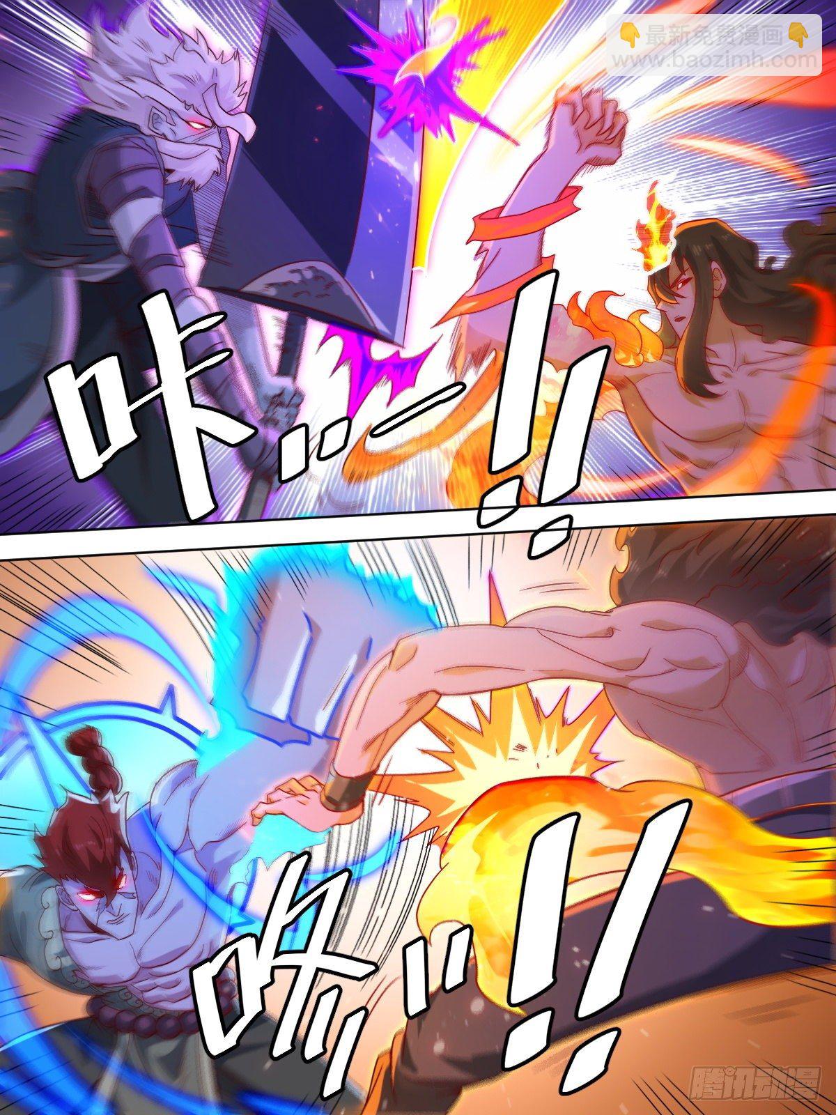 零 - 终焉之战（下）-第3话
