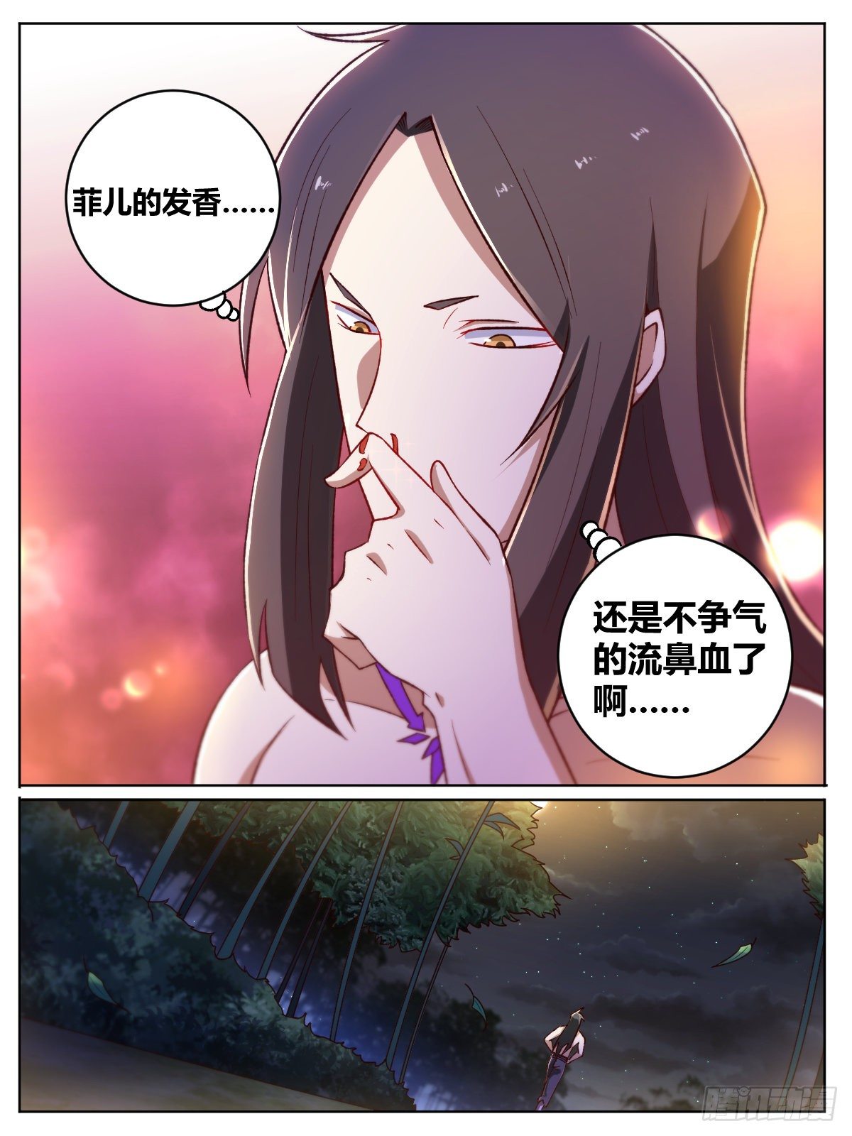 二三 - 结下仇怨-第27话