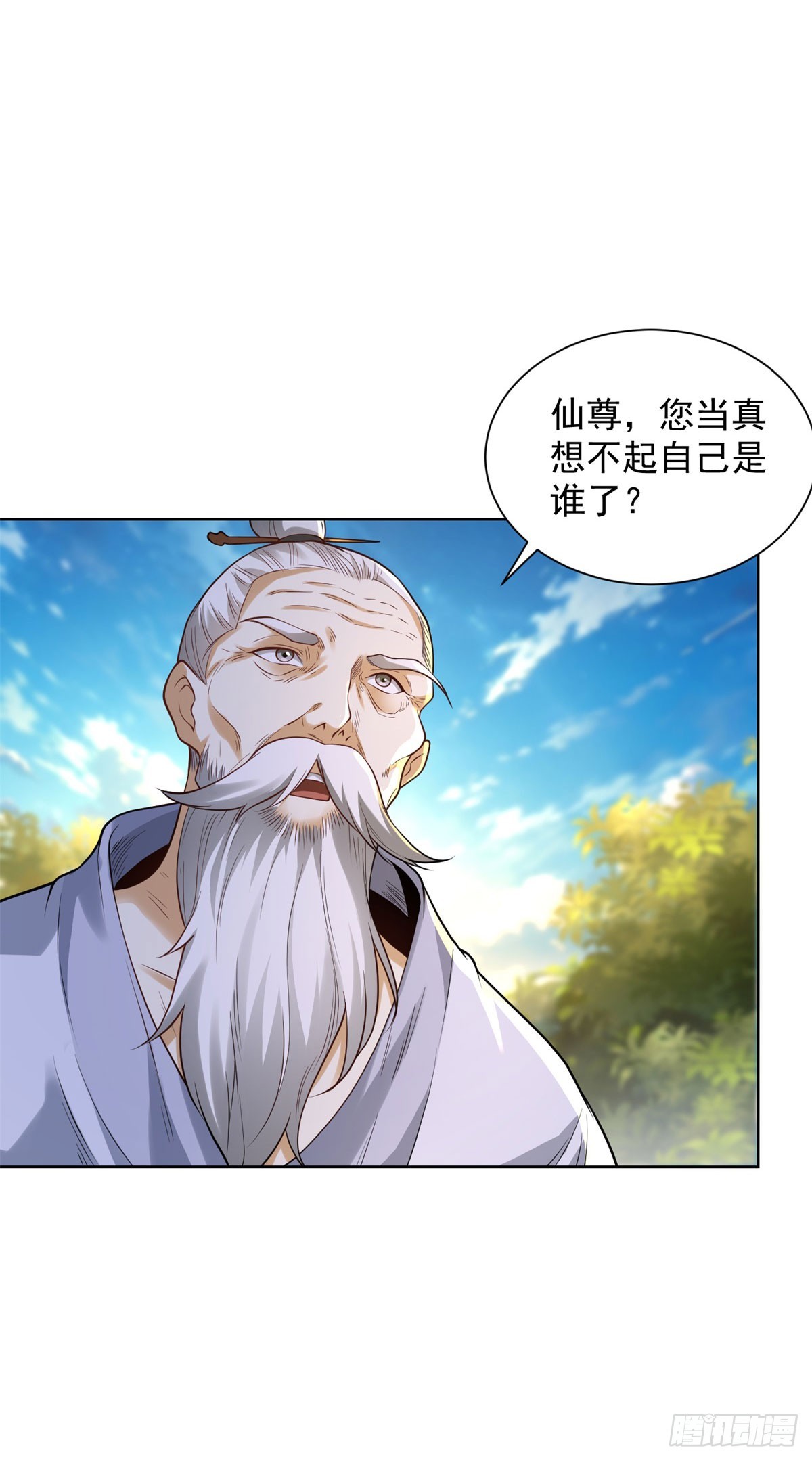 第10话 温泉边的回忆复苏(1/2)-第11话