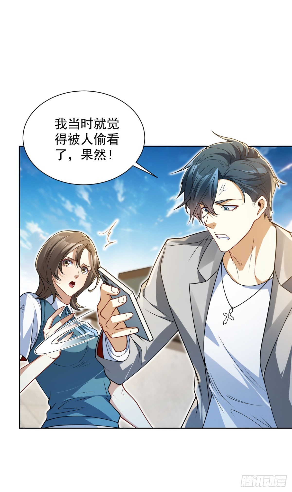 第12话 拍照的绷带怪人(1/2)-第13话