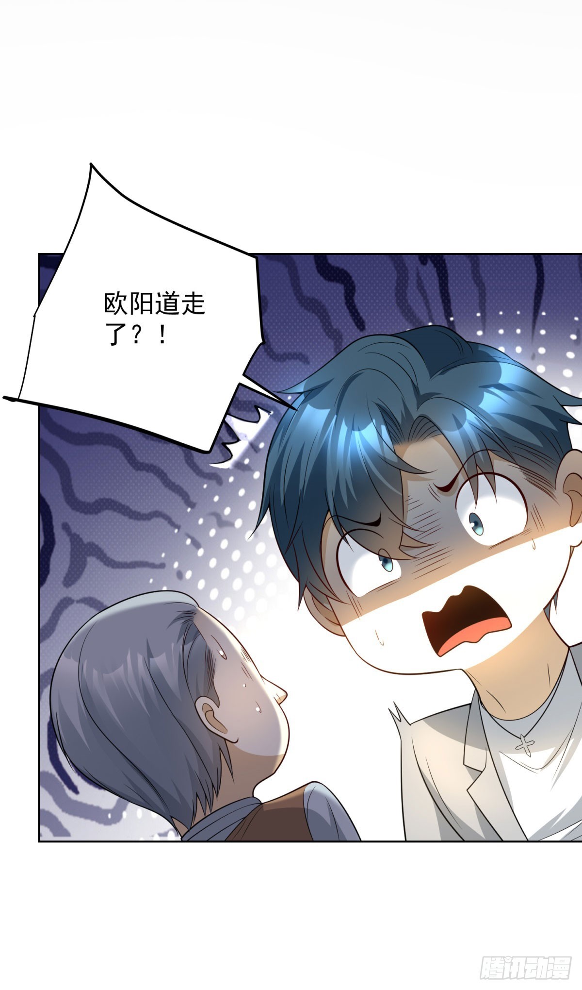 第12话 拍照的绷带怪人(1/2)-第13话