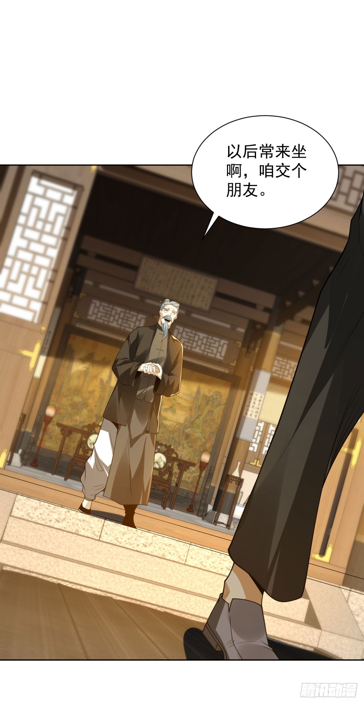 第14话 被忘记的母亲-第15话