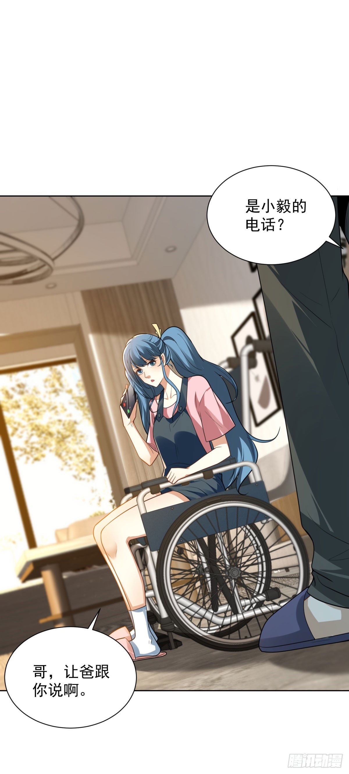 第14话 被忘记的母亲-第15话