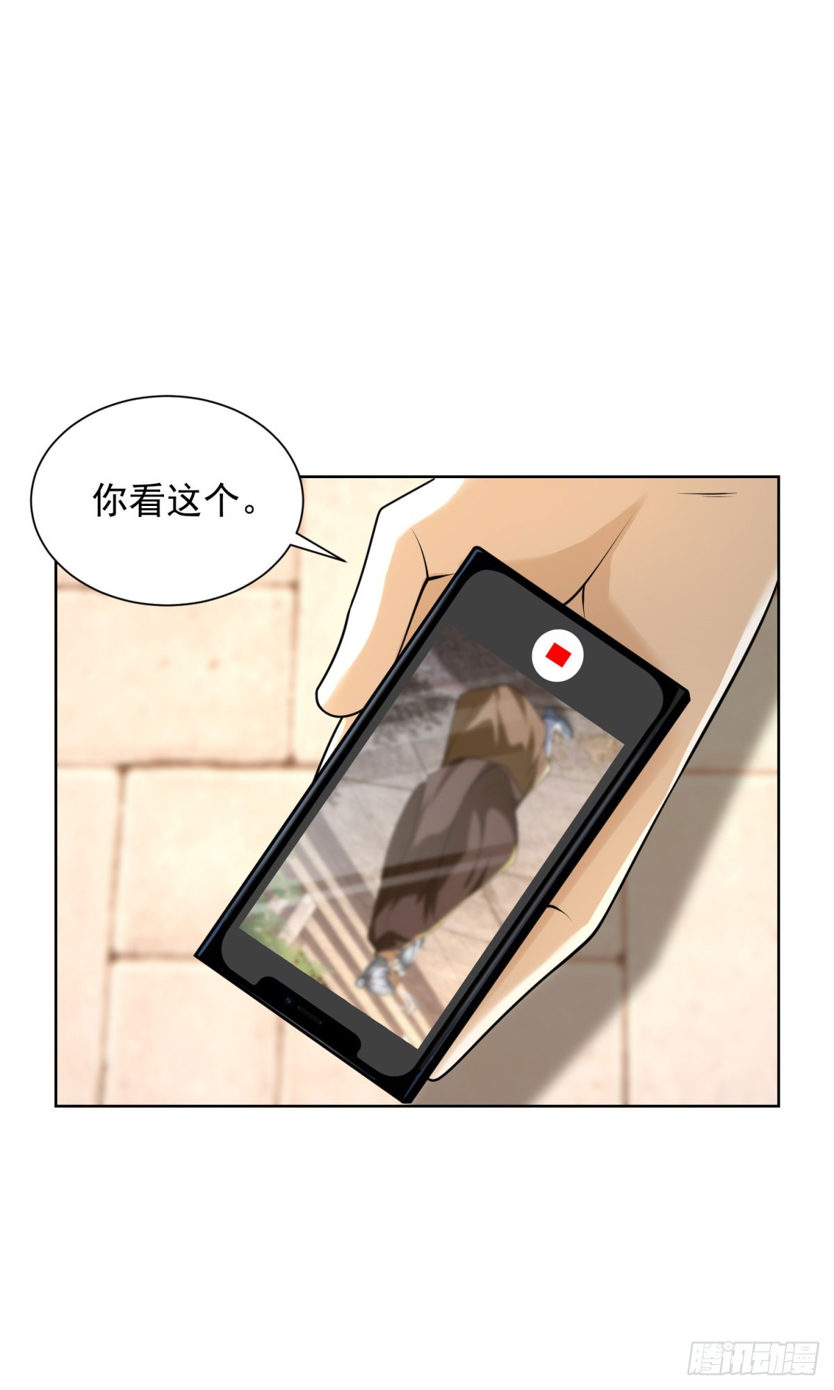 第14话 被忘记的母亲-第15话
