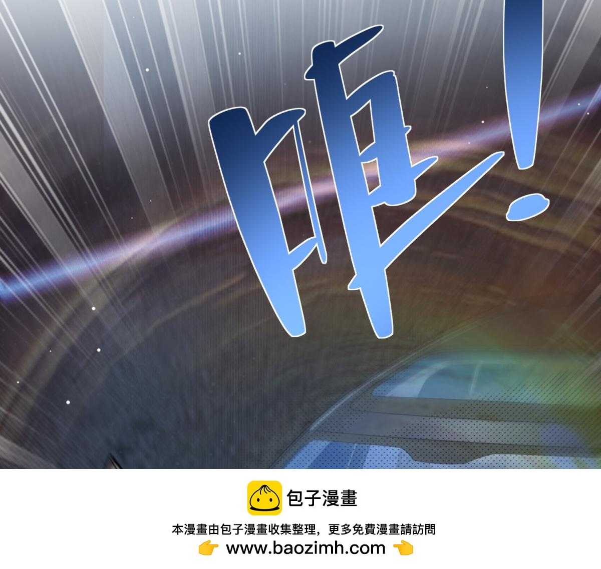 第16话 读取记忆(1/3)-第17话