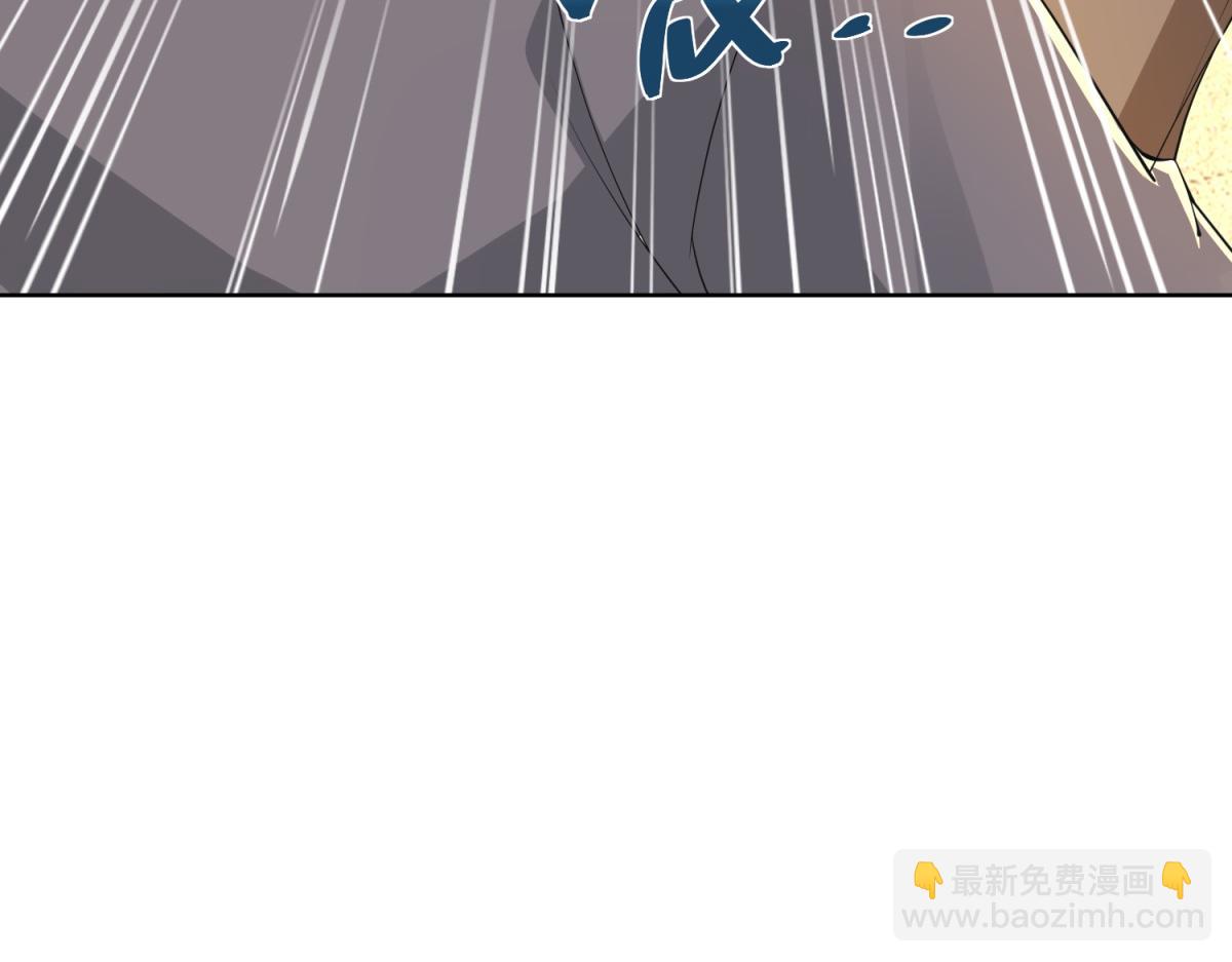 第18话 气运之战(1/3)-第19话