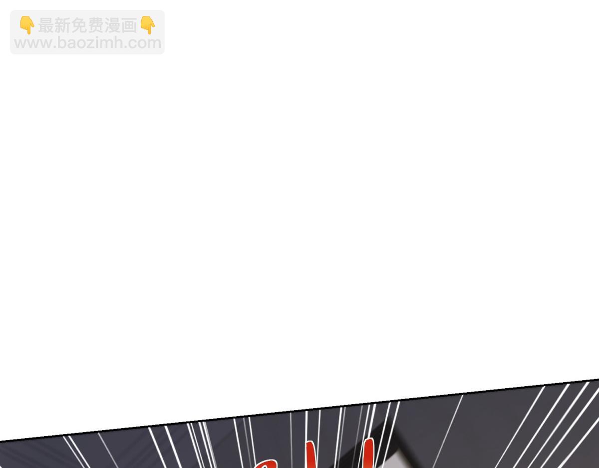 第18话 气运之战(1/3)-第19话