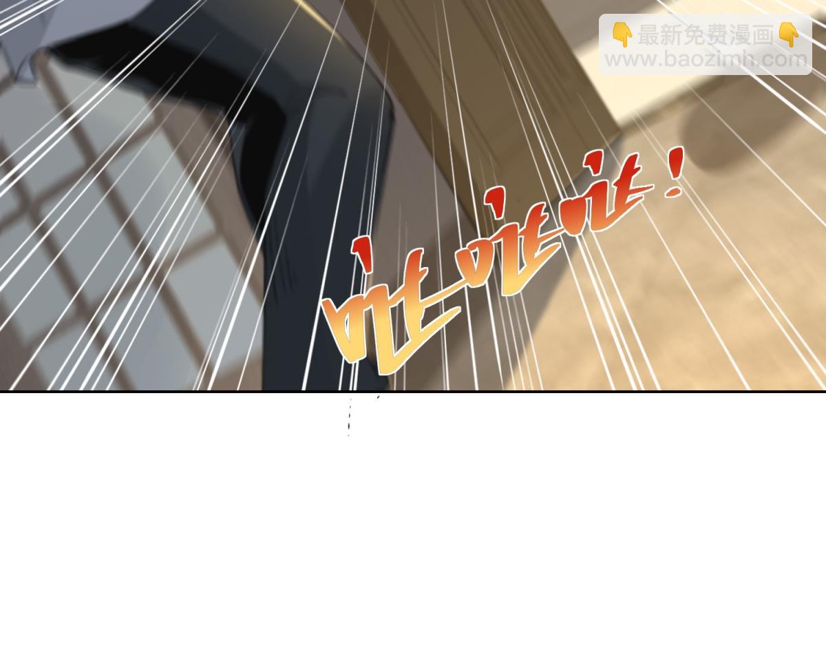 第18话 气运之战(1/3)-第19话