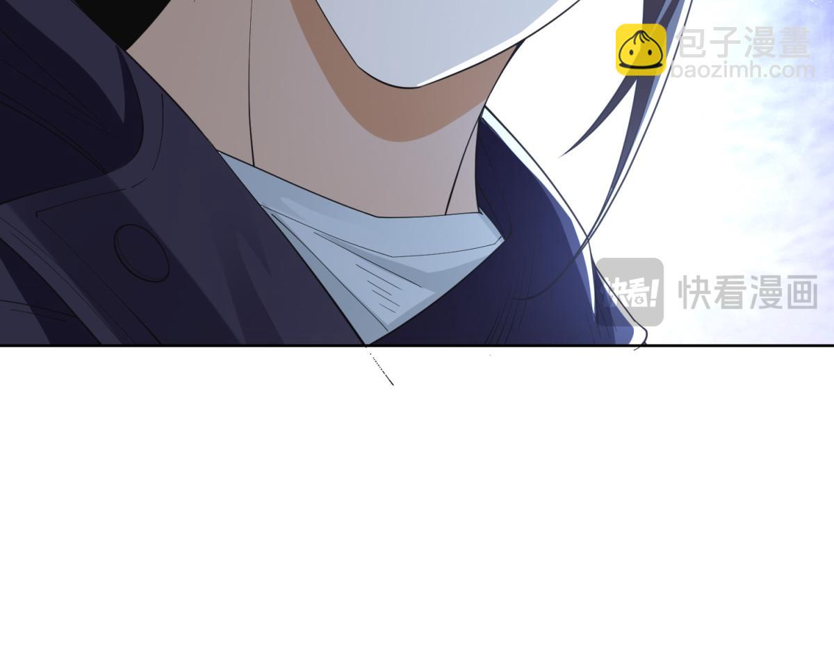 第18话 气运之战(1/3)-第19话